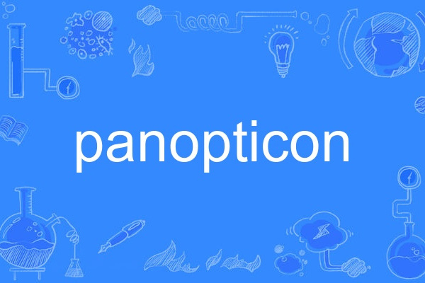 panopticon