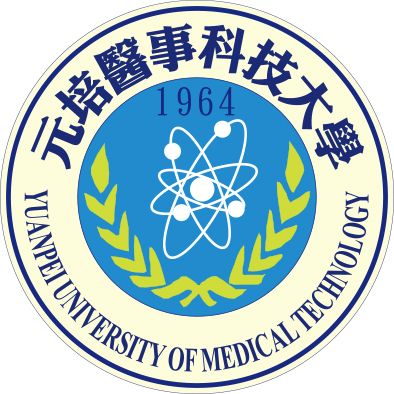 元培醫事科技大學