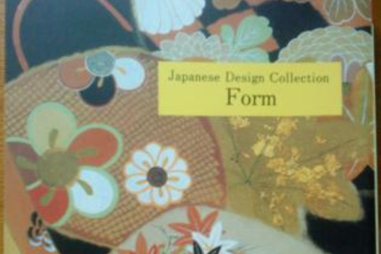 日本文樣図集京の形