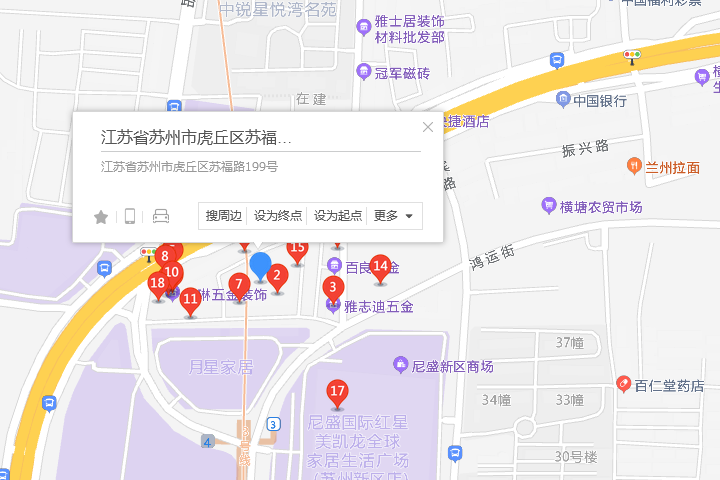 蘇福路199號