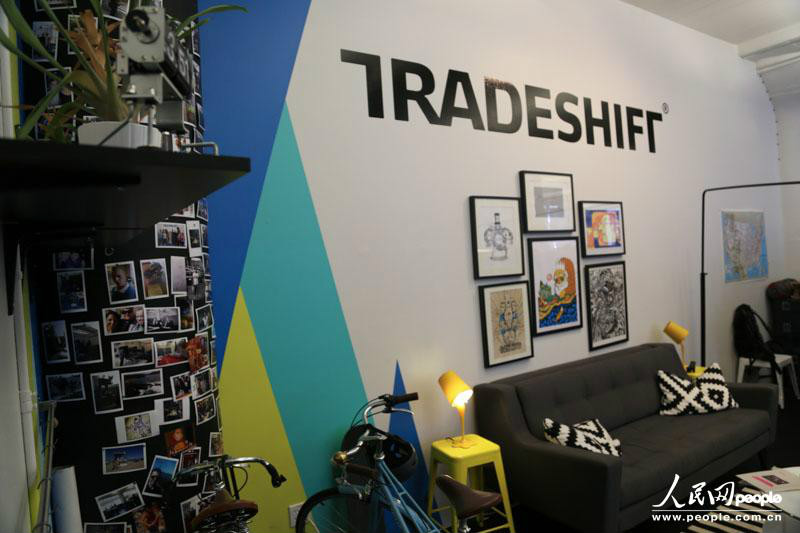 Tradeshift