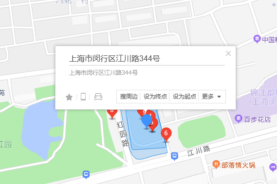 江川路344號