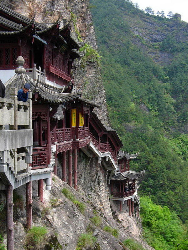 江南懸空寺大慈岩