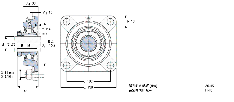 SKF FYJ40KF軸承