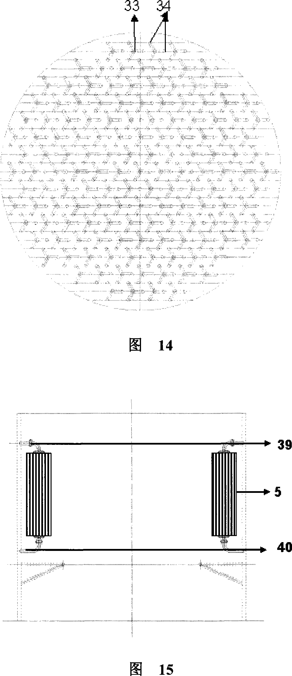 用於費-托合成的氣-液-固三相懸浮床反應器及其套用