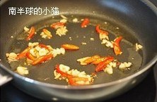 西芹泡椒炒肉絲