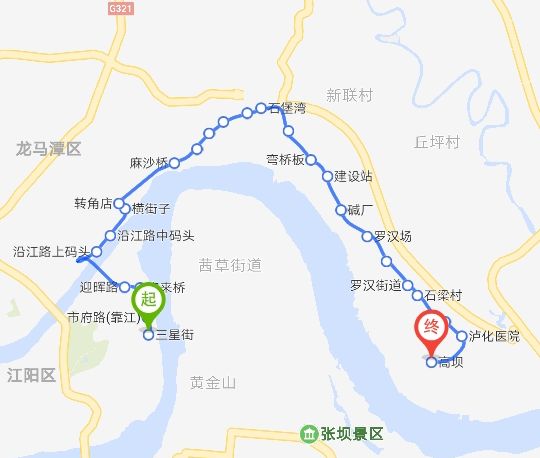 瀘州公交2路