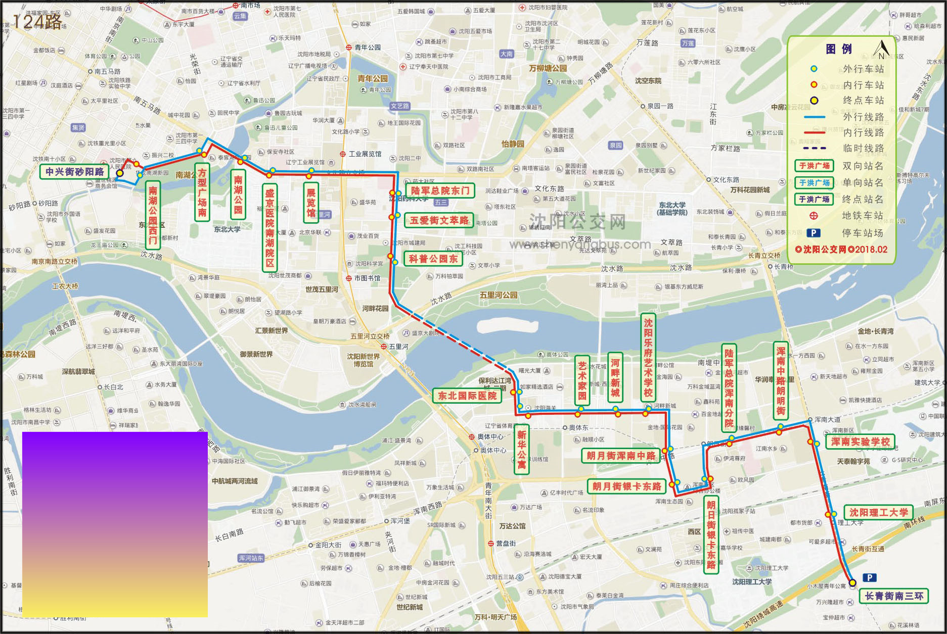 124路線路走向圖