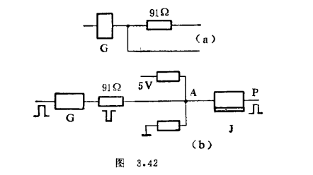 電子數據處理機