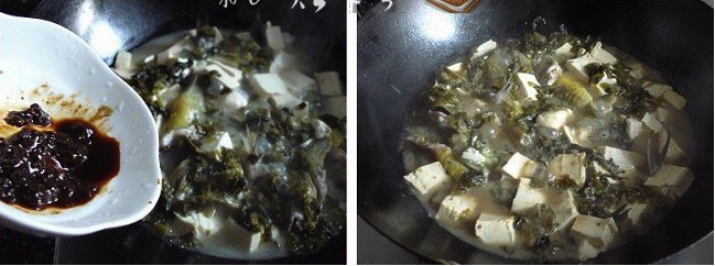 鹹菜豆腐昂刺魚