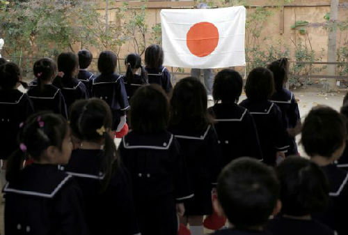 冢本幼稚園