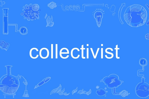 collectivist