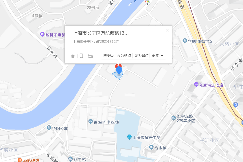 萬航渡路1312弄