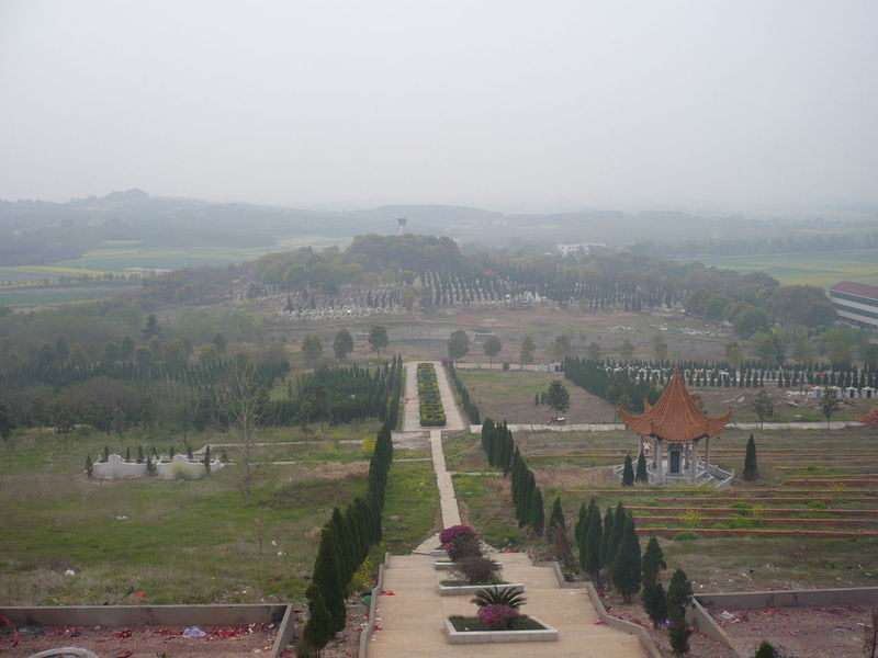 八嶺山古墓群