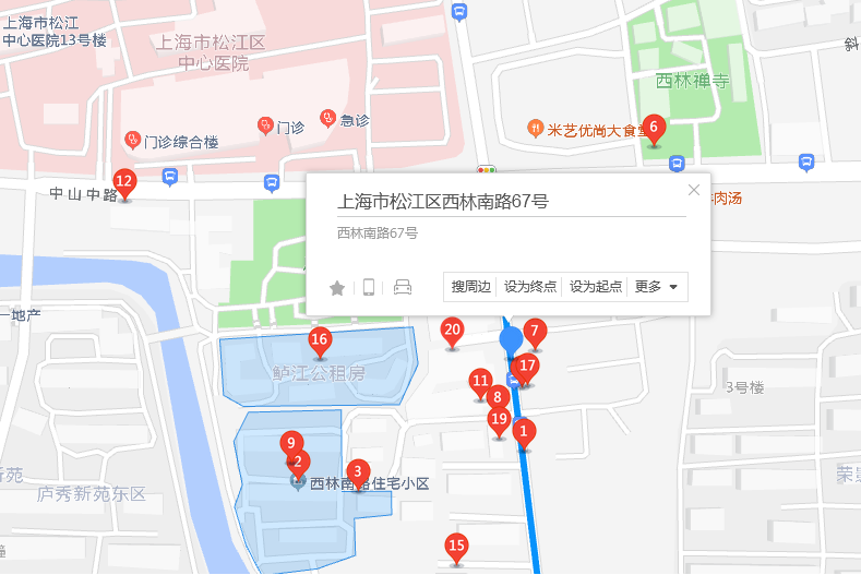 西林南路67號