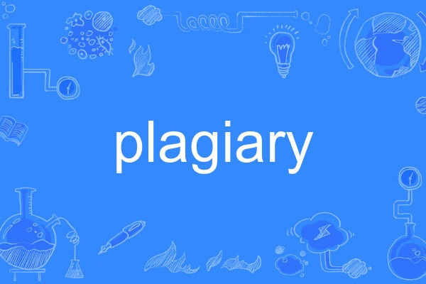 plagiary