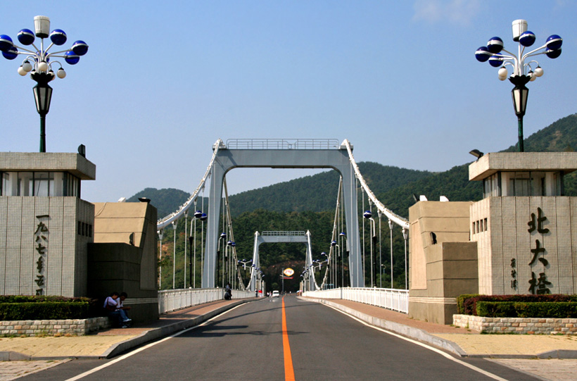 北大橋