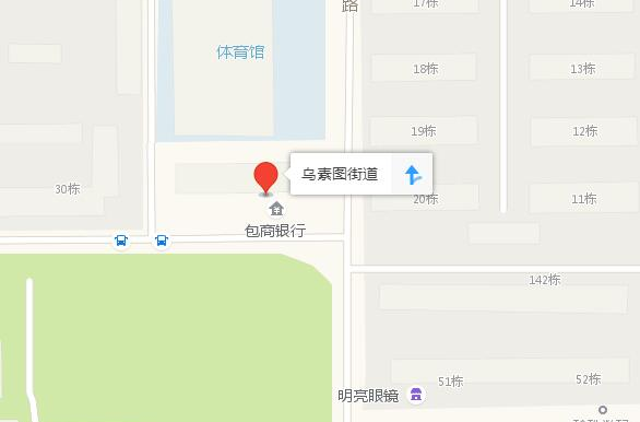 烏素圖街道