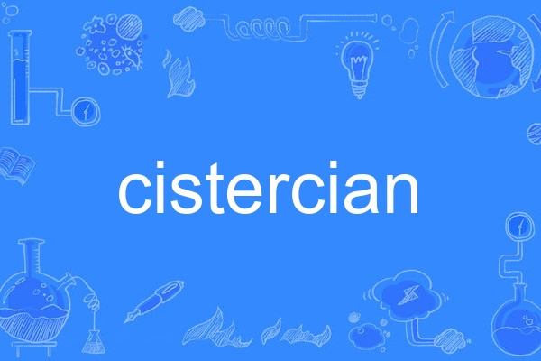 cistercian