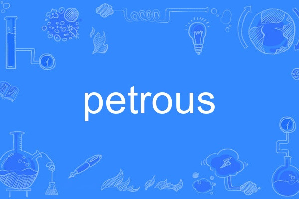 petrous