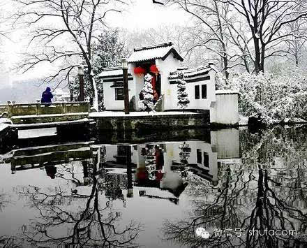 對雪醉後贈王歷陽