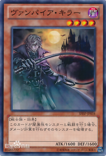 OCG