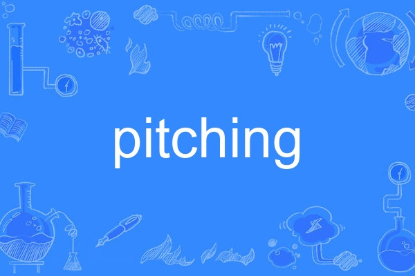 pitching