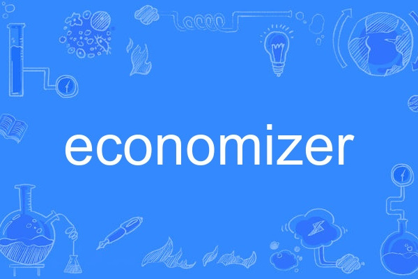 economizer