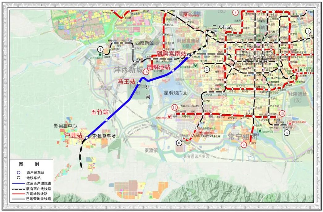 西戶鐵路