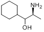 D-環己基丙氨醇