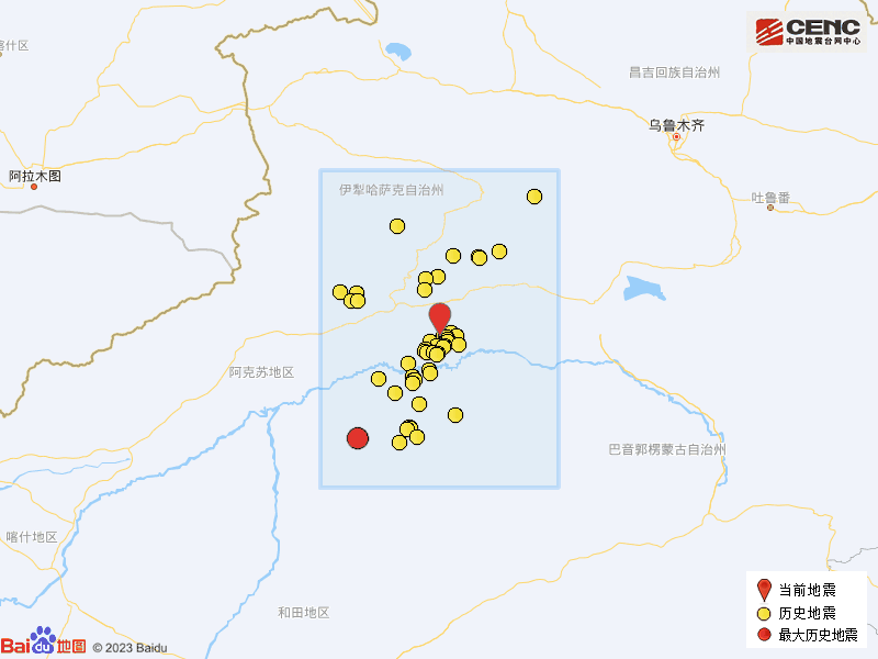 10·3庫車地震