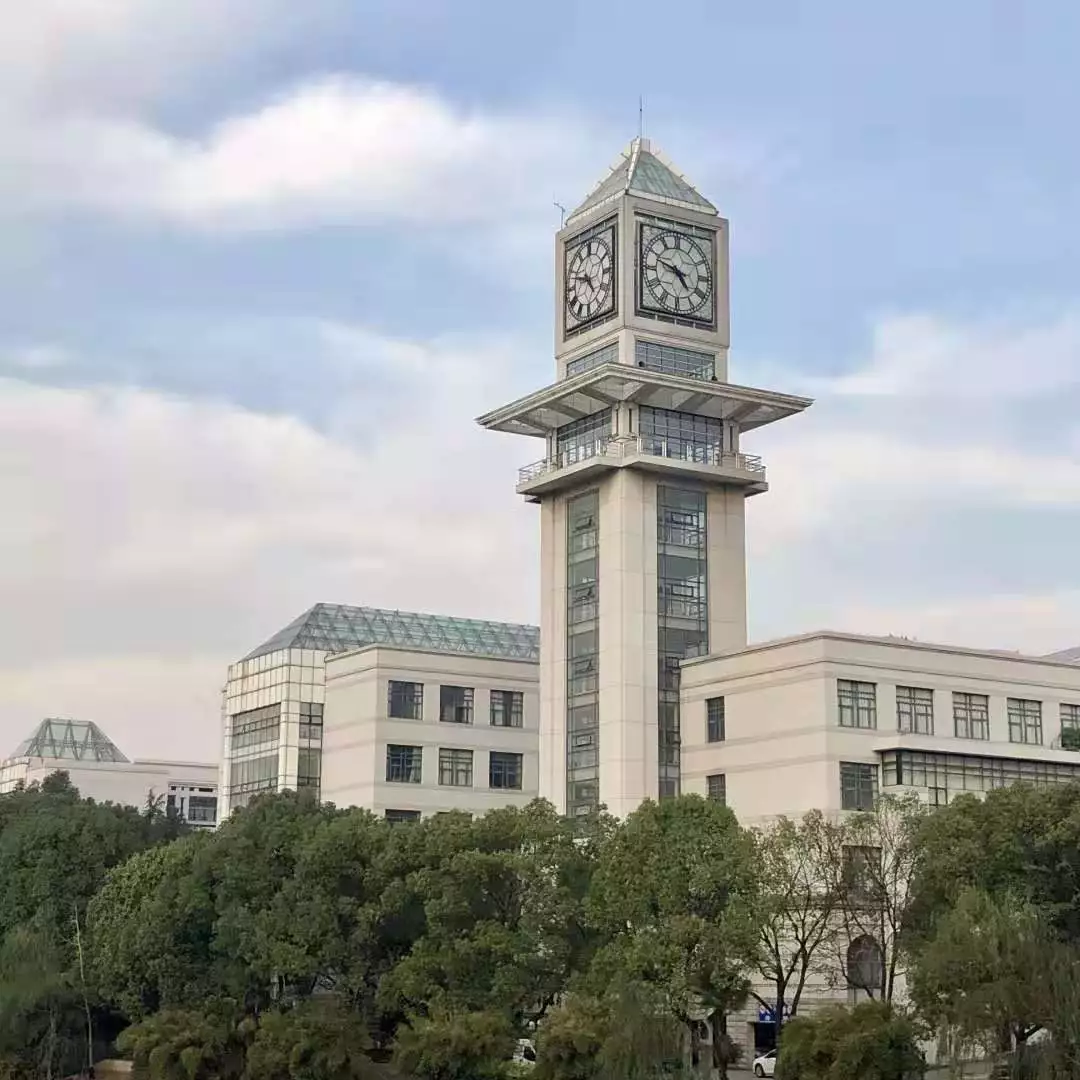 中南財經政法大學(中南政法學院)