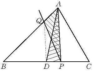 面積割補法作圖