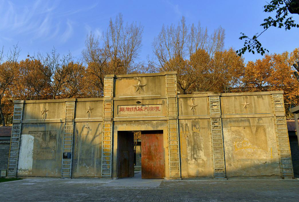 大華工業遺產博物館