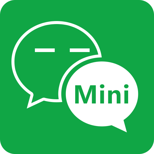 微信鎖Mini