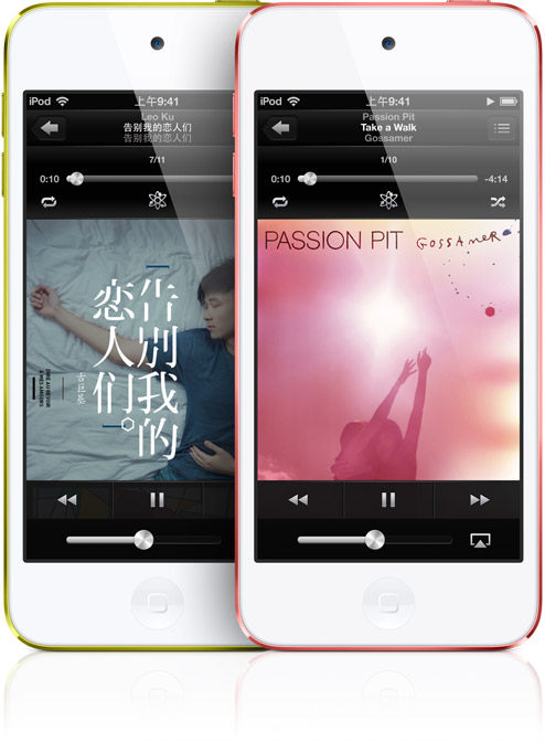 iPod touch