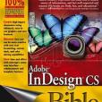 Adobe InDesign CS Bible