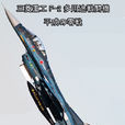 F-2戰鬥機(f-2)