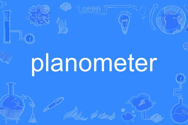 planometer