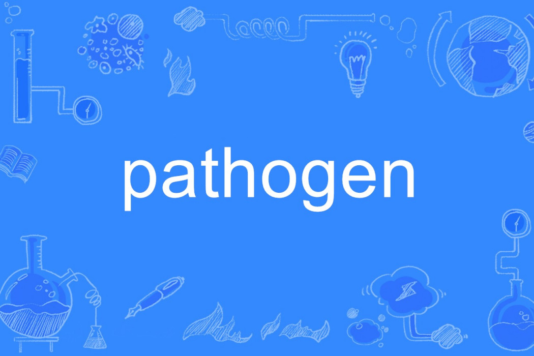 pathogen