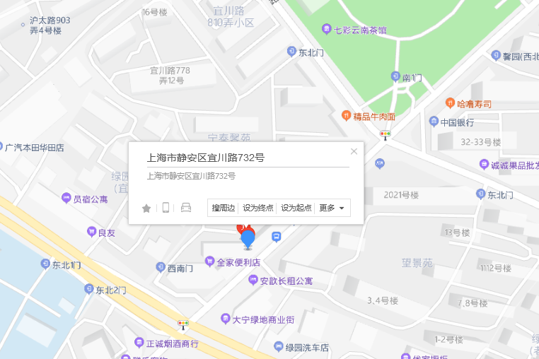 宜川路732號