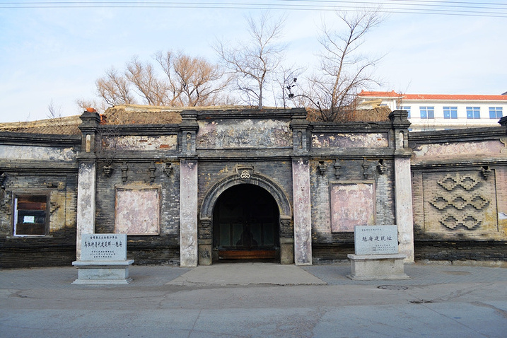 烏拉街清代建築群