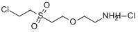 2-氯乙基碸乙氧基乙胺鹽酸鹽