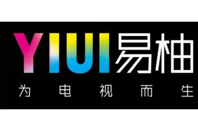 YIUI易柚