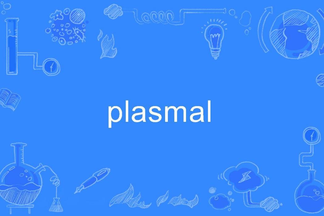 plasmal