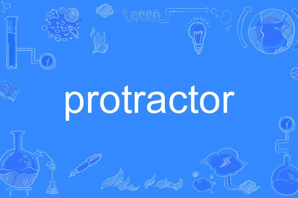 protractor