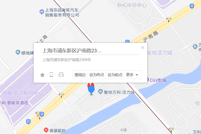 滬南路2369號