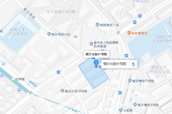 銀沙北街91號院