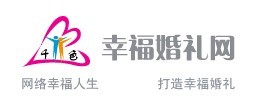 網站logo