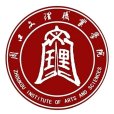 周口文理職業學院